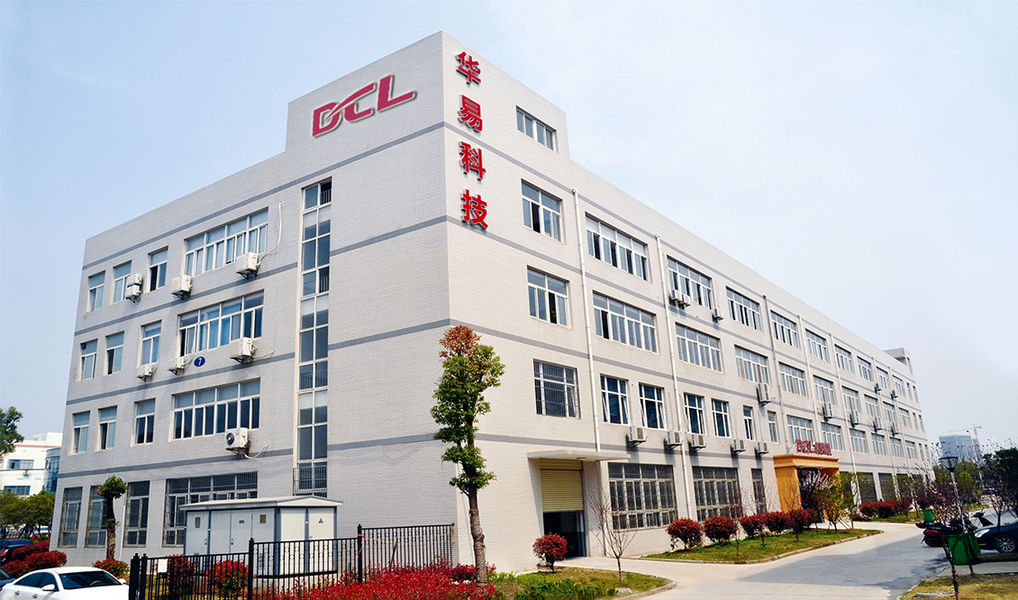 चीन Dynamic Corporation Limited कंपनी प्रोफाइल