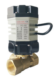 1200 Times / Hour 15S 18Nm DC Rotary Actuator