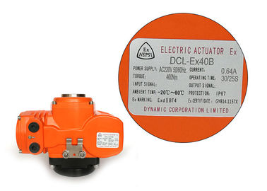 90W IP68 Aluminum Alloy Housing Explosion Proof Electric Actuator