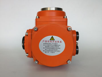 100Nm Explosion proof electric actuator IP68 ExⅡCT4Gb