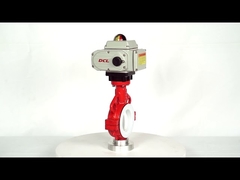 डीसीएल एक्सप्लोजन प्रूफ इलेक्ट्रिक एक्ट्यूएटर